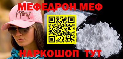 героин Рязань