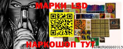 героин Рязань