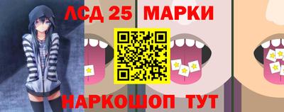 героин Рязань