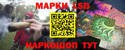 ALPHA-PVP Рыбинск