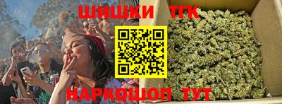 героин Рязань