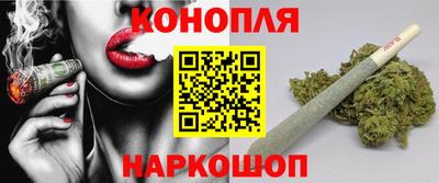 героин Рязань