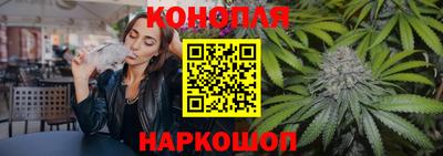 героин Рязань