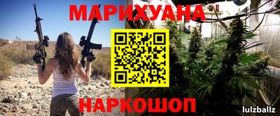 героин Рязань