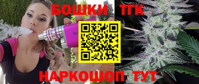 ALPHA-PVP Рыбинск