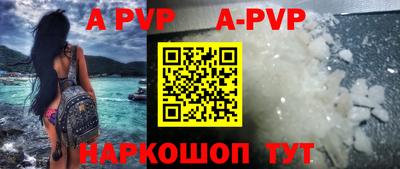 героин Рязань