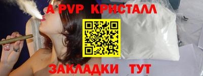 героин Рязань