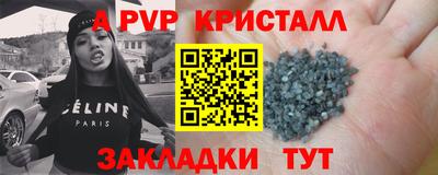 героин Рязань