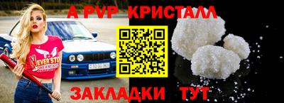 героин Рязань