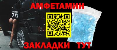 марихуана Рузаевка