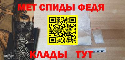 марихуана Рузаевка