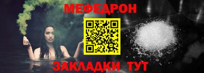 героин Рязань