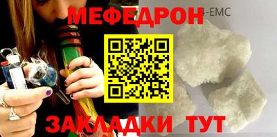 героин Рязань