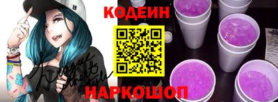 героин Рязань