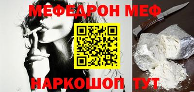 ALPHA-PVP Рыбинск