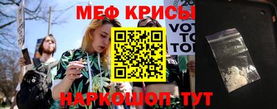 героин Рязань