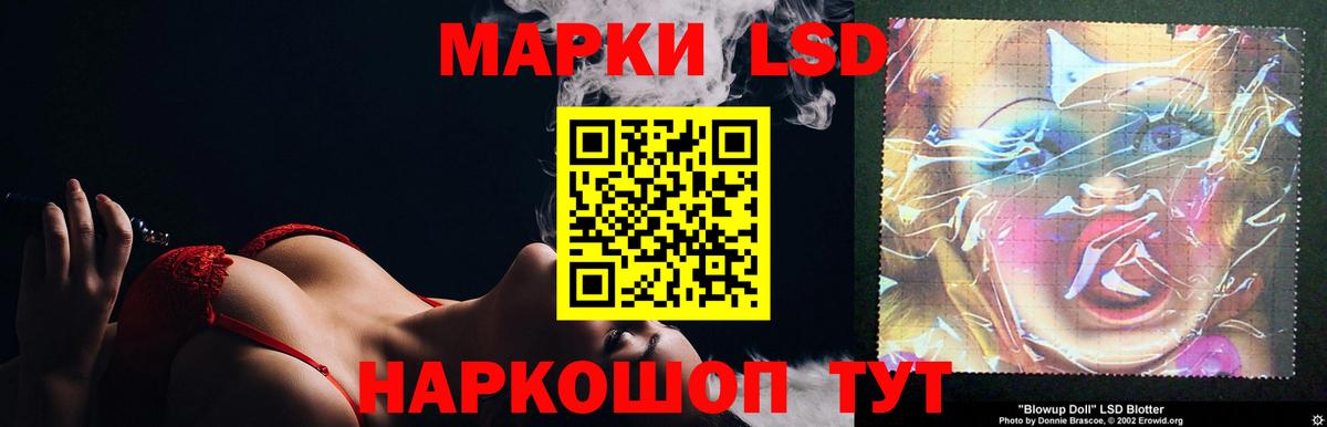 OMG ссылка  Вход с VPN  Азнакаево  Лсд 25 экстази кислота 